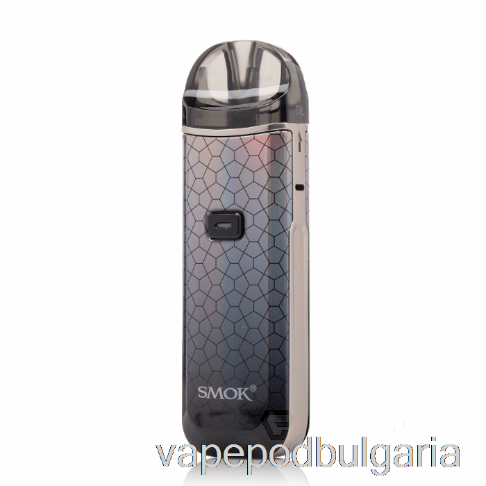 Vape Bulgaria Smok Nord Pro 25w Pod Kit Silver Black Armor